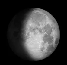 Waxing Gibbous